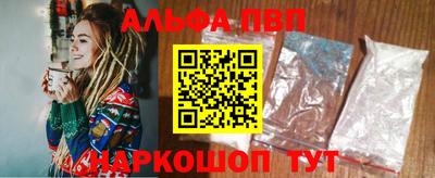 МДПВ Можга