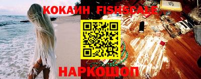 МДПВ Можга