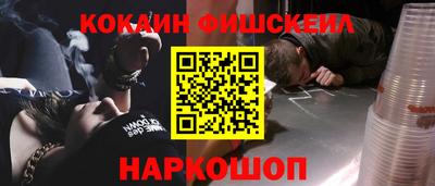 МДПВ Можга