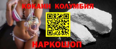 крисы Моздок