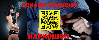 крисы Моздок