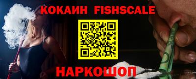 МДПВ Можга