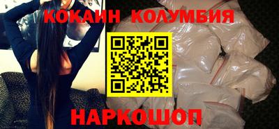 крисы Моздок