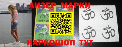 крисы Моздок
