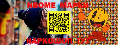 МДПВ Можга