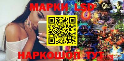 МДПВ Можга