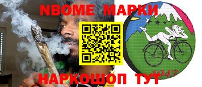 МДПВ Можга