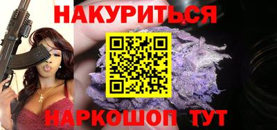 кокс Можайск