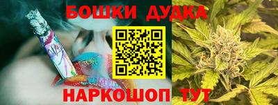 кокс Можайск