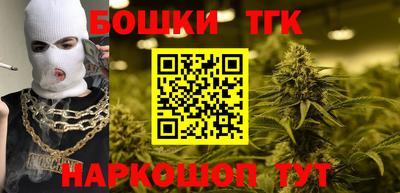 кокс Можайск