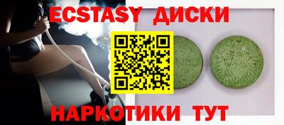 МДПВ Можга