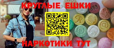 кокс Можайск
