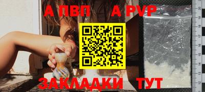 МДПВ Можга