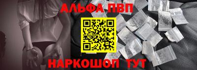 крисы Моздок