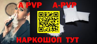 кокс Можайск