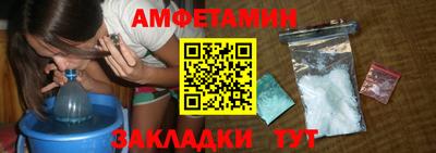 крисы Моздок