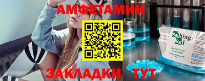 кокс Можайск