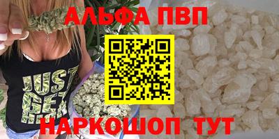 МДПВ Можга