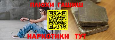 кокс Можайск