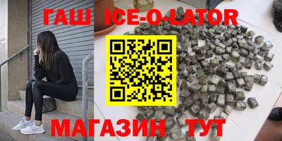 крисы Моздок