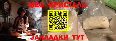 МДПВ Можга