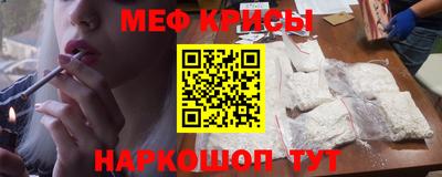 МДПВ Можга